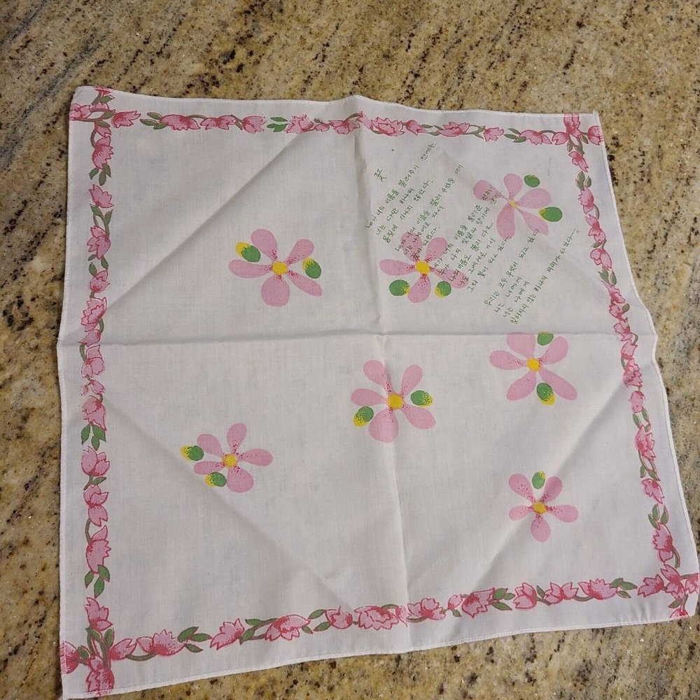 Vintage Green Pink Floral Handkerchief Korean Writing